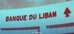 La 165: un stimulus pour l’économie et l'activité bancaire