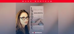 «Indocile» de Dana Spiotta: L’Amérique à vif