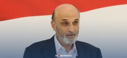 Geagea: À quoi servirait un dialogue dont l’issue est connue à l’avance?