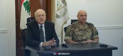 Mikati: Avec l'armée, le Liban est à l'abri des menaces