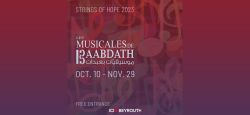 «Les musicales de Baabdath» s'illuminent en cordes d'espoir