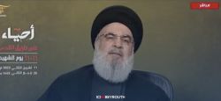 Appel de phares et menaces dans le discours de Nasrallah