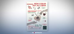 «Mon cœur est au Liban»: soirée gastronomique et culturelle solidaire