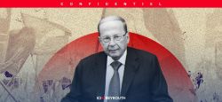 Michel Aoun à Mirna Chalouhi: Serrons les rangs