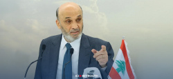 Geagea: La situation au Liban-Sud devient menaçante