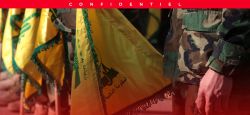 Le Hezbollah s'inquiète-t-il pour le Liban?