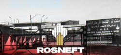 Rosneft abandonne le pétrole à Tripoli: disparition du dossier?