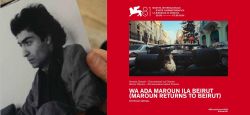 Avec «Maroun Returns to Beirut», Feyrouz Serhal ressuscite l’âme de Maroun Baghdadi