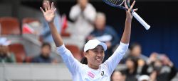 WTA Pékin: Pegula, finaliste de l'US Open, éliminée par Badosa