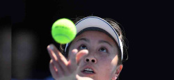 La WTA revient en Chine