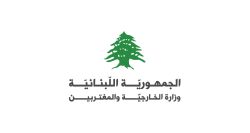 Cellule d’urgence pour les Libanais à l’étranger