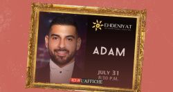 À l’affiche! 7: Adam à Ehdeniyat: la promesse d’un concert inoubliable