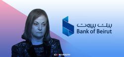 Bank of Beirut tient tête à Ghada Aoun