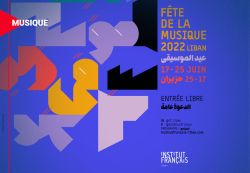 Institut français: une Fête de la musique exceptionnelle