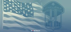 Programme de soutien aux FSI annoncé par l’ambassade des États-Unis