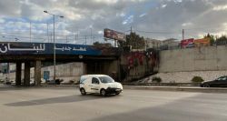 Les banderoles «Une nouvelle ère pour le Liban» brûlées quelques heures après leur installation