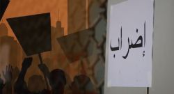 Grèves simultanées mardi: juges, enseignants et fonctionnaires mobilisés