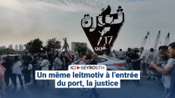 Un même leitmotiv à l’entrée du port, la justice