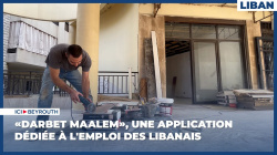 «Darbet Maalem», une application dédiée à l'emploi des Libanais