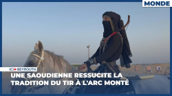 Une saoudienne ressuscite la tradition du tir à l'arc monté