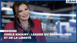 Gisèle Khoury: leader du journalisme et de la liberté