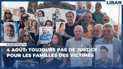 4 août: toujours pas de justice pour les familles des victimes