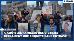 4 août: Les familles des victimes réclament une enquête sans entrave