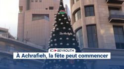 À Achrafieh, la fête peut commencer