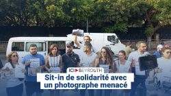 Sit-in de solidarité avec un photographe menacé