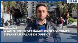 4 août: sit-in des familles des victimes devant le Palais de justice