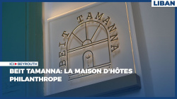 Beit Tamanna: la maison d'hôtes philanthrope