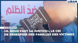 «Il nous faut la justice», le cri de désespoir des familles des victimes