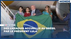 Des gazaouis accueillis au Brésil par le président Lula