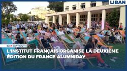 L'Institut français organise la deuxième édition du France AlumniDay