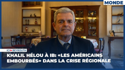 Khalil Hélou à IB: «les Américains embourbés» dans la crise régionale