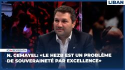 N. Gemayel: «Le Hezb est un problème de souveraineté par excellence»