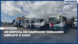 Un hôpital de campagne jordanien déployé à Gaza