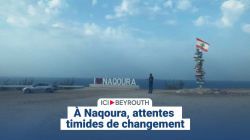 À Naqoura, peu d’attentes de changement