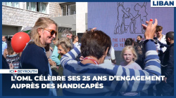 L’OML célèbre ses 25 ans d’engagement auprès des handicapés