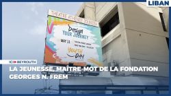 La jeunesse, maître-mot de la Fondation Georges N. Frem