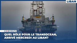 Quel rôle pour le Transocean, arrivé mercredi au Liban?