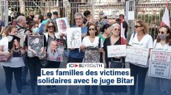 Les familles des victimes solidaires avec le juge Bitar 