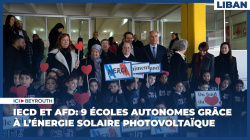 IECD et AFD: 9 écoles autonomes grâce à l’énergie solaire photovoltaïque