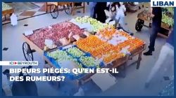 Bipeurs piégés: qu'en est-il des rumeurs?