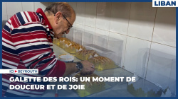 Galette des Rois: un moment de douceur et de joie