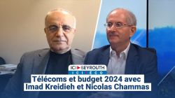 Télécoms et budget 2024 avec Imad Kreidieh et Nicolas Chammas