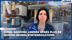 Ghina Nahfawi libérée après plus de quatre heures d’interrogatoire