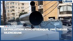 La pollution atmosphérique, une tueuse silencieuse