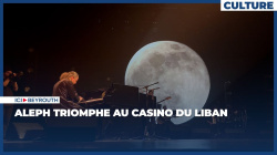 Aleph triomphe au Casino du Liban