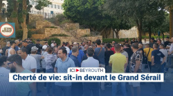 Cherté de vie: sit-in devant le Grand Sérail